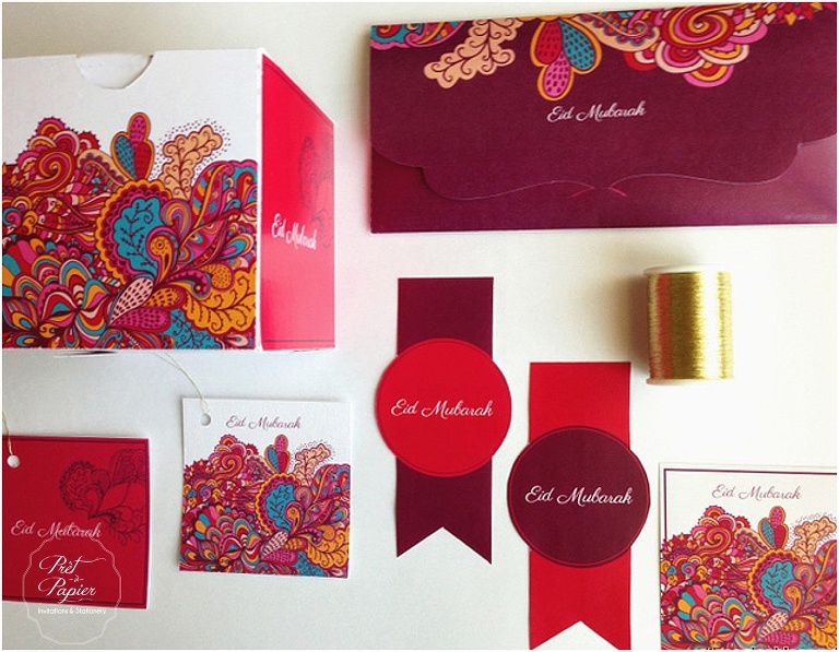 Eid Printables gift box