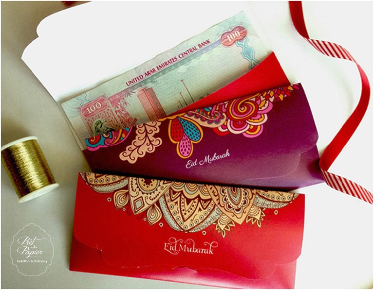 Eid Printables Money envelope