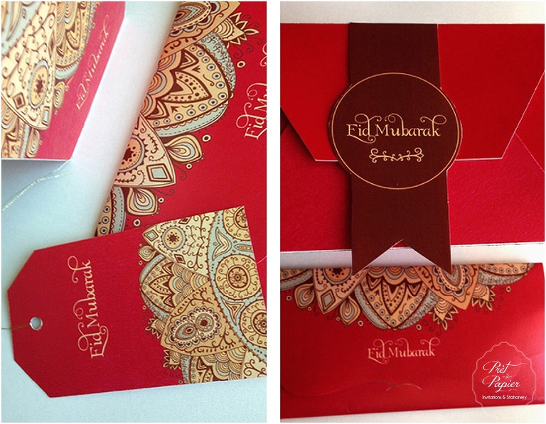 Eid Printables Money envelope